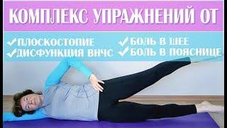 #112 Функциональные цепи