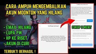 CARA MENGEMBALIKAN AKUN MOBILE LEGENDS YANG HILANG 2024 | CARA UNPAK AKUN MOONTON TERBARU