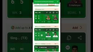 how to add backup in dream11 ind vs windz 3nd T20 match #youtube #viral #shorts