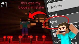 herobrine in this seed!!! || minecraft hindi