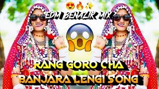 BANJARA LENGI DJ SONG REMIX 2025 | RANG GORO CHA DJ MIX | DJ SAGAR BIJAPUR #banjaradjsongs