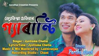 Tenekoi Sokuloi | Guarantee | Jyotishma | Bijit Borpatra | Partha mech/New Assamese Video | 2021