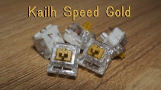 Kailh Speed Gold review | A Clicky Switch for "Gaming"