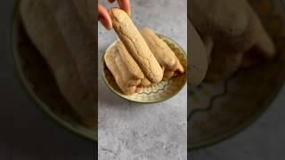 Печенье Савоярди | Lady Fingers |  #recipe in description↗️