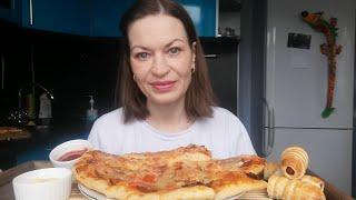 МУКБАНГ ДОМАШНЯЯ ПИЦЦА, СОСИСКИ В ТЕСТЕ/MUKBANG HALK FAMILY ЕДА