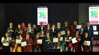 Grand Finale Event | 18 Under 18 Awards Chapter II | The Telegraph Online Edugraph