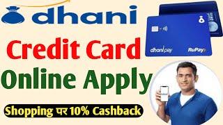 Dhani one freedom card Activate | dhani Card kaise use kare | Dhani ₹1 loan 0% interest | dhani Card