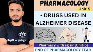 Drug used in Alzheimer disease | mechanism of action | drug used in Alzheimer's disease pharmacology