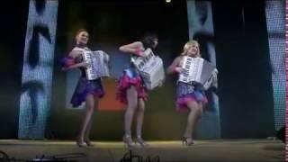 Маруся Marusya Brides group sexy girls play instrumental music группа Невесты