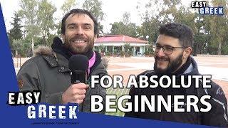 Greek for Absolute Beginners | Super Easy Greek 10