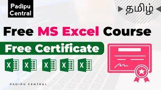 Free MS Excel Online Course with Certificate | Tamil