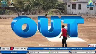 MOHAMMAD 11 SHRIVARDHAN V/S BANKOT | AFTAB SPORTS CLUB TOURNAMENT || WALWATI || DAY1 || 2023