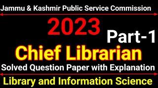 Jammu and Kashmir Public Service Commission Chief Librarian Question paper 2023 || JKPSC Librarian