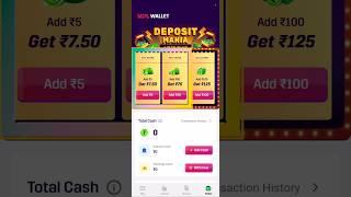 MPL App Se Free Me Paise Kaise Kamaye| New Earning App Today| MPL Pro| MPL #shorts #mpl