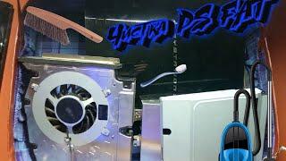 Шумит Playstation 3 (FAT) Чистка PS3 FAT!Замена термопасты! Как убрать шум в Sony Playstation 3 FAT