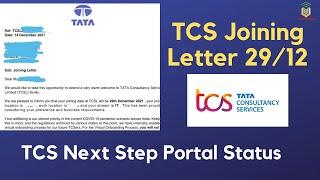 TCS Started sending Joining Letters | TCS NQT Next step portal screenshot | TCS joining date