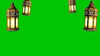 green screen Islamic lamp