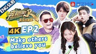 [ENGSUB] Bai Lu: I only want daughters! | Keep Running Full EP2