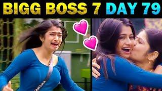 Bigg Boss 7 Day 79  ️ Poornima Mom ️ Archana Family ️ Today Trending 2.0 Troll