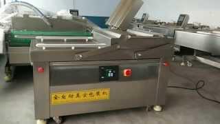 Touchscreen automatic swing lid vacuum packing machine DZ800/2SC,Qingdao Ausense