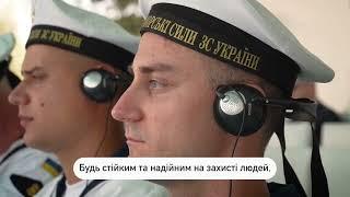 Відбулася церемонія спуску на воду вже другого корвета для ВМС України – «Гетьман Іван Виговський»