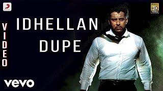 Kanthaswamy - Idhellan Dupe Video | Vikram, Shreya