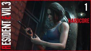 Resident Evil 3 Hardcore Part 1/5 | Terrifying Encounter, Raccoon City in Chaos