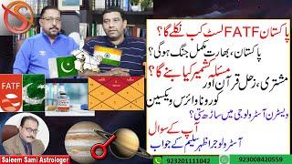 What Will be the Kashmir Issue | Astrologer Azhar Saleem | Saleem Sami Astrologer