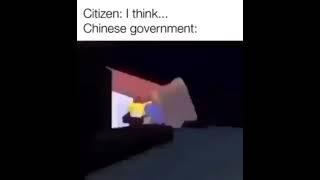 Chinese Government || Memes from discord