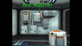 Все внутренние модули базы в Subnautica! ОБЗОР!!!