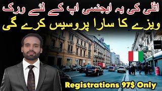 Italy Work Visa Registrations 97$ Only | Italy seasonal visa | How to Apply Italy Work Permit Visa