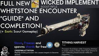 Destiny 2: FULL Whetstone Exotic Mission Completion & Guide! (Wicked Implement Exotic Drop/Showcase)