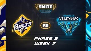 SMITE PRO LEAGUE: Olympus Bolts Vs Valhalla Valkyries (Phase 3: Week 7)