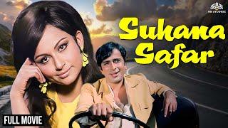 Suhana Safar (1970) Full Movie | Shashi Kapoor, Sharmila Tagore | Old Movies Hindi Full