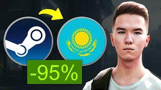 ИГРЫ ПОЧТИ ДАРОМ! Как сменить регион в Стиме на Казахстан | Смена региона Steam