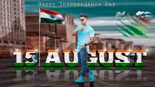 PicsArt Happy Independence Day Photo Editing 2021 | PicsArt 15 August Photo Editing | photo editing