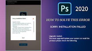 How To Fix Sorry Installation Failed   Error Code 195 Adobe All Products  Windows