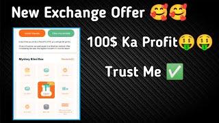 YIBI App Offer Full details।। Earn 100$ YIBI App New Exchange Loot 