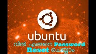 How to reset lost root password on Ubuntu