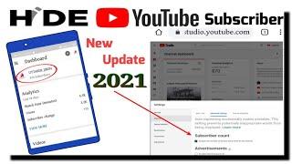 How to hide YouTube subscriber 2022 | YouTube subscriber hide kaise kare |