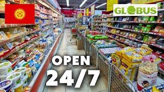 Kyrgyzstan TYPICAL (24/7) Supermarket Tour: Globus