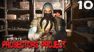 S.T.A.L.K.E.R.  Prosectors Project (10) ► Болотные щупальца