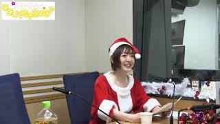 花澤香菜のひとりでできるかな？ 第682回 ひとかなクリスマス会 (2024/12/26)