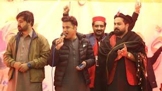 Zalmi da PSF yau Ghulami na kawo! Hamza Jamshed Song 2023 !PSF ANP Song Agriculture University Pesh