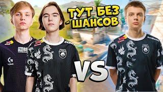 ШОУ-МАТЧ!! ДВОЕ СИЛЬНЕЙШИХ ИГРОКОВ CS2 УНИЧТОЖАЮТ КОМАНДУ ЭВЕЛОНА!! DONK РАЗВАЛИВАЕТ С ПИНГОМ 100!!