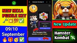 Hamster kombat Hexa Puzzle Mini Game September 9 | Hexa Puzzle 10 September!Sort Hexagon Tiles |