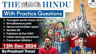 The Hindu Analysis | 13th December 2024 | The Hindu NewsPaper Today With Practice Questions