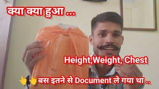 SSC GD क्या क्या हुआ।। Height weight chest ।। बस इतने से Document ले गया था में ..।।