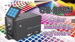 Smart Color Matching software for textile dyeing, painting, printing