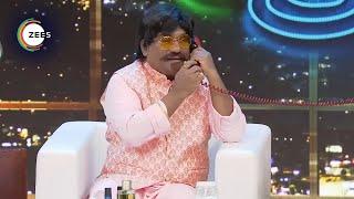 Non-Stop Bhau Kadam's Comedy | Chala Hawa Yeu Dya | Nilesh Sable | Marathi Comedy @ZEE5Comedy